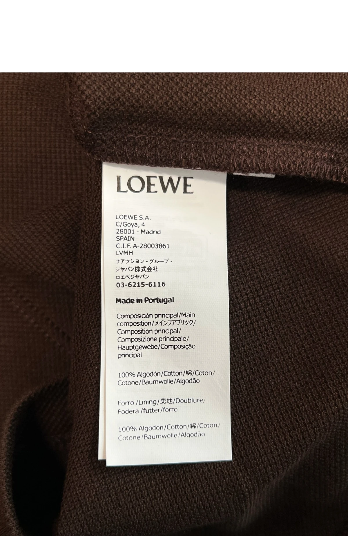 [LOEWE] 남성 로에베 아나그램 코튼 피케 폴로 셔츠 다크브라운