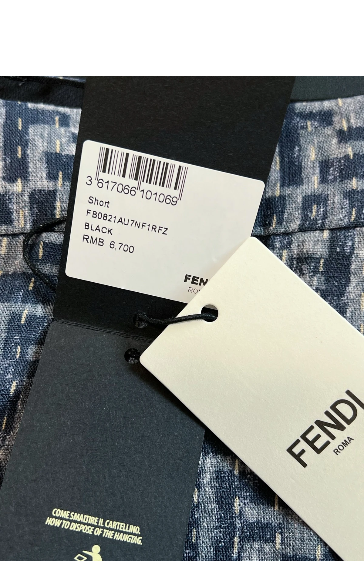 [FENDI] 남성 펜디 탑스티치 블루 FF 자카드 데님/리넨 팬츠