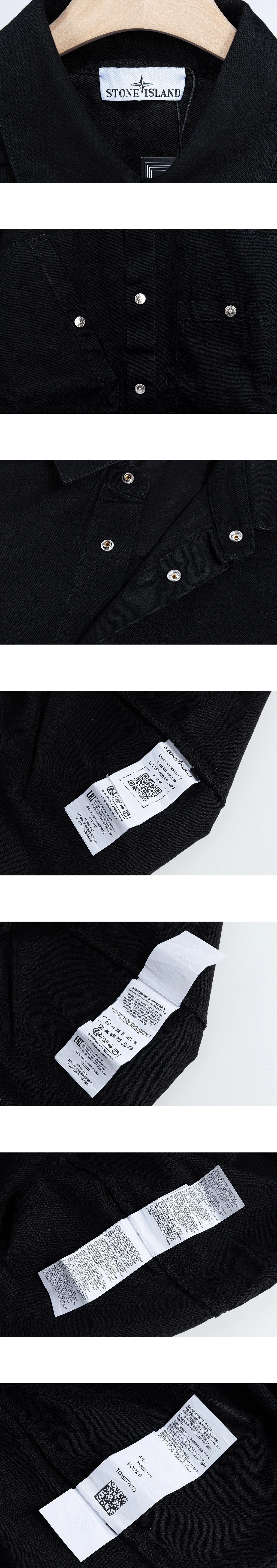 [STONE ISLAND] 남성 스톤아일랜드 불 데님-TC 오버셔츠 블랙