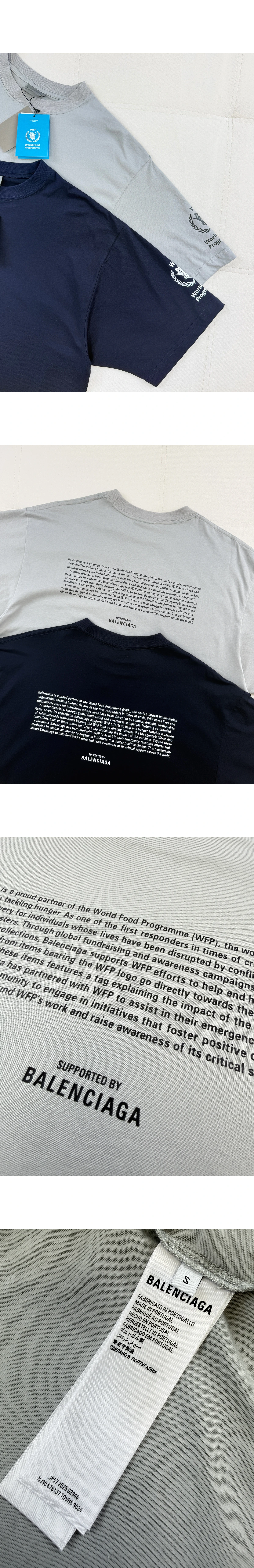 [BALENCIAGA] 남성 발렌시아가 Wfp 미디엄 핏 티셔츠
