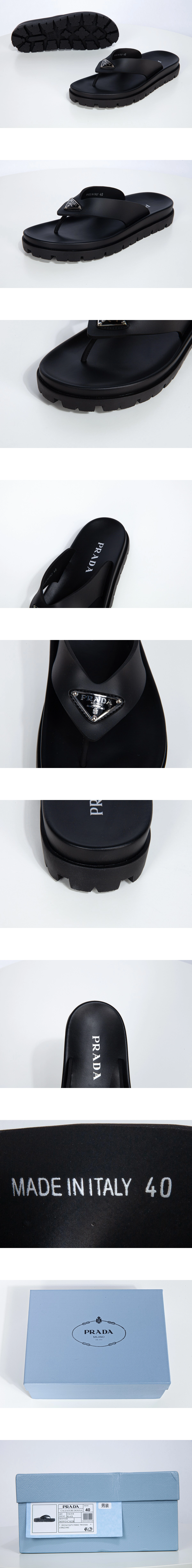 [PRADA] 프라다 러버 통 샌들 블랙 1Y420N-3LKK-F0002