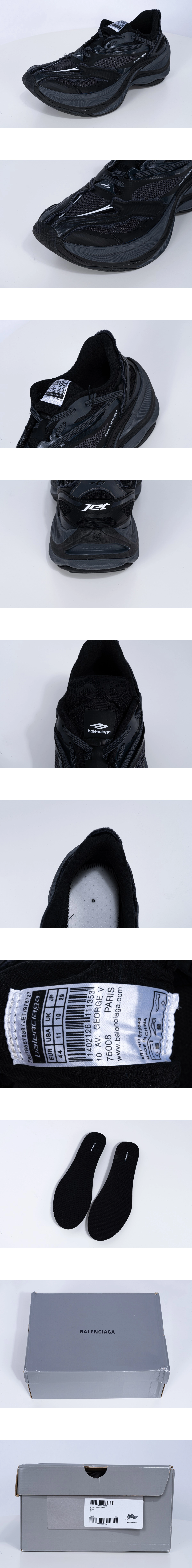 [BALENCIAGA ] 발렌시아가 Jet 스니커즈 블랙 872640WMRTN1000(AB)
