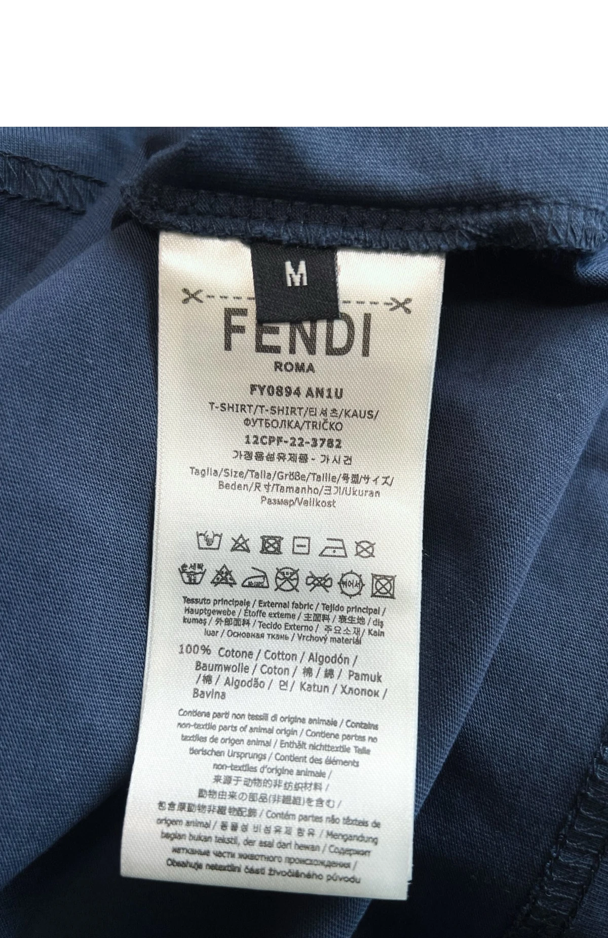 [FENDI] 펜디 얀 탑스티칭 디테일 레귤러 핏 쇼트 슬리브 크루넥 티셔츠 블루