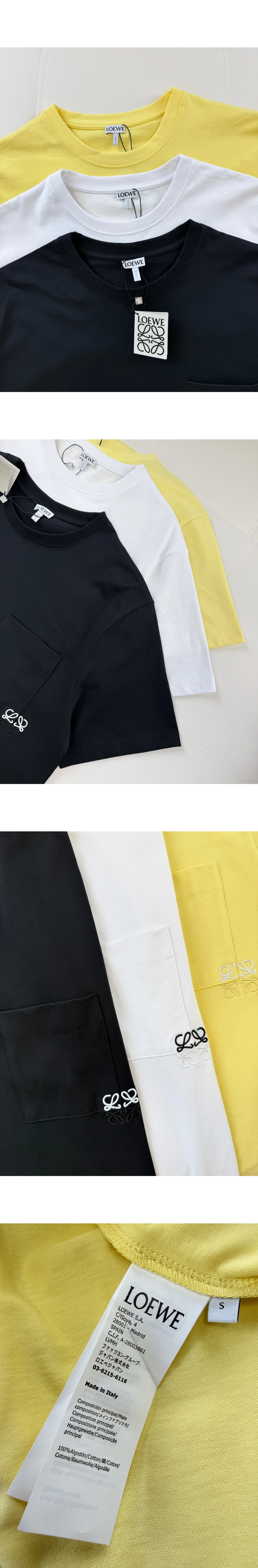 [LOEWE] 로에베 포켓 투톤 애너그램 자수 쇼트슬리브 티셔츠