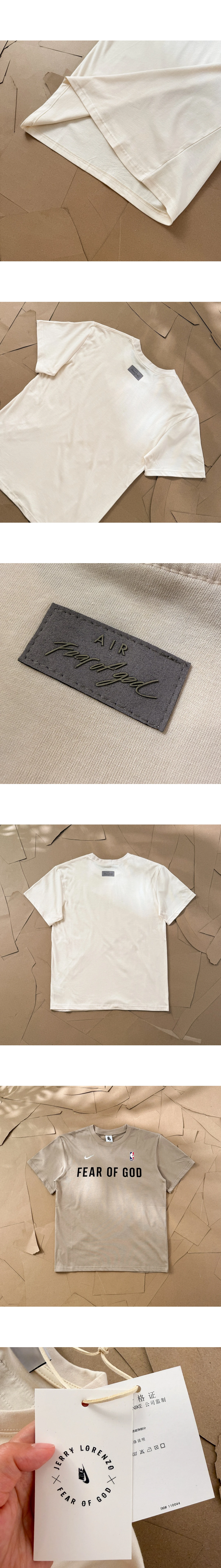 [FEAR OF GOD] 피어오브갓 x 나이키 NBA 티셔츠