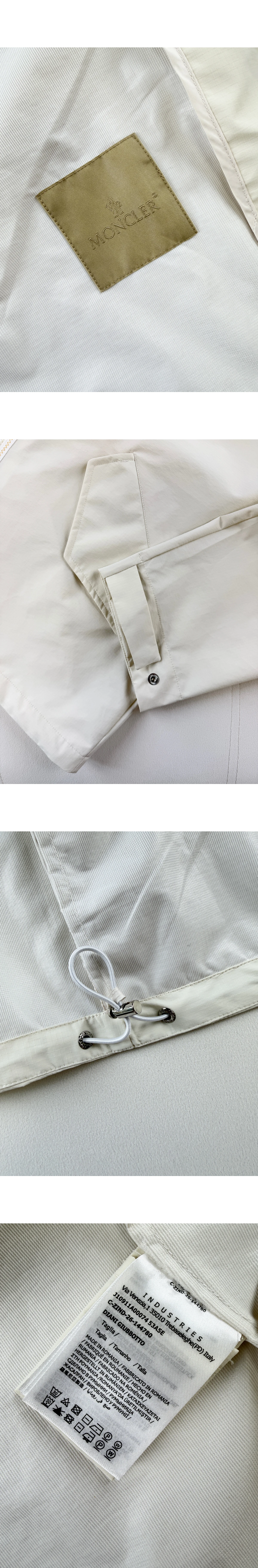[MONCLER] 몽끌레르 푸네스 후디드 쉘 자켓 화이트