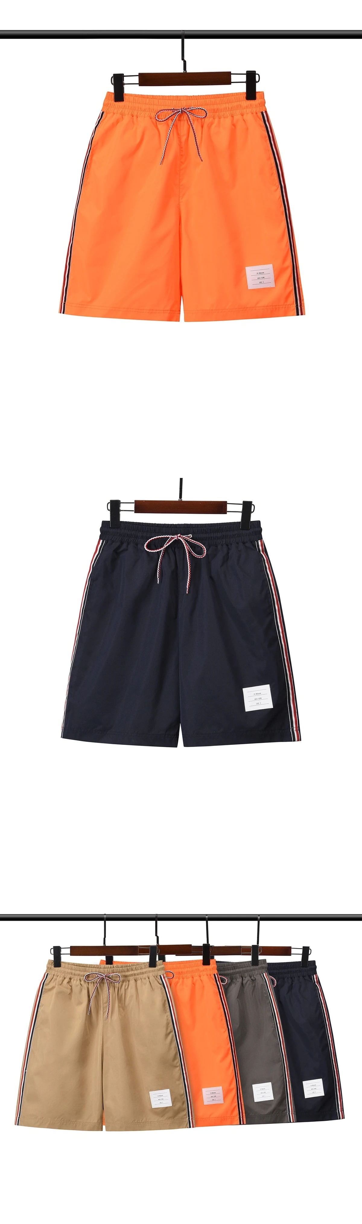 [THOM BROWNE] 톰브라운 트리콜로 밴드 스윔 쇼츠