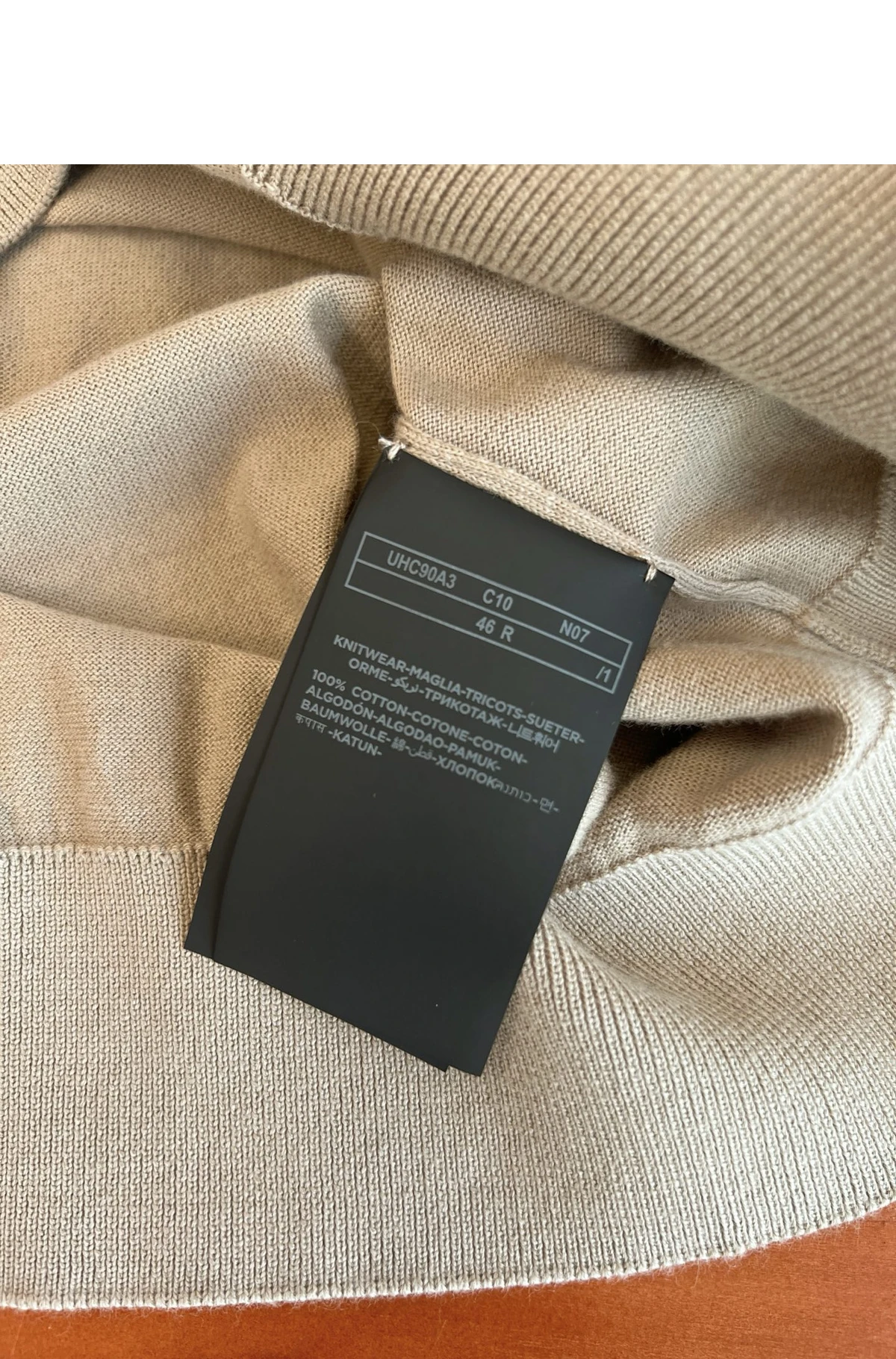 [ZEGNA] 제냐 프리미엄 코튼 쇼트슬리브 티셔츠 라이트 토프