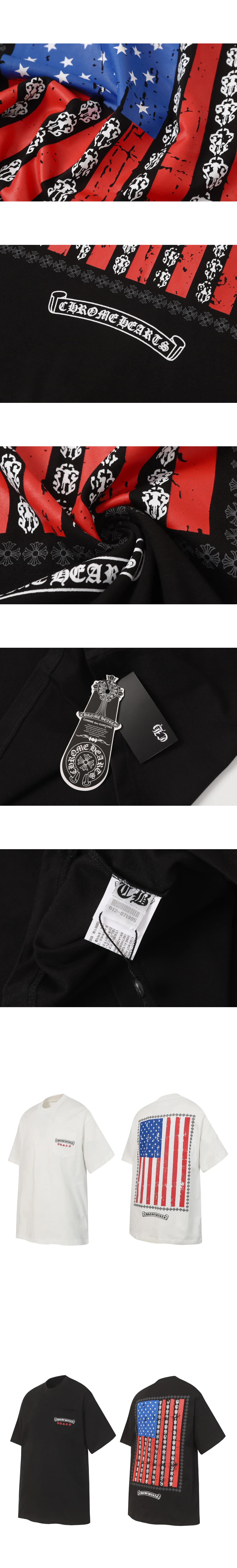 [Chrome Hearts] 크롬하츠 아메리칸 플래그 대거 티셔츠