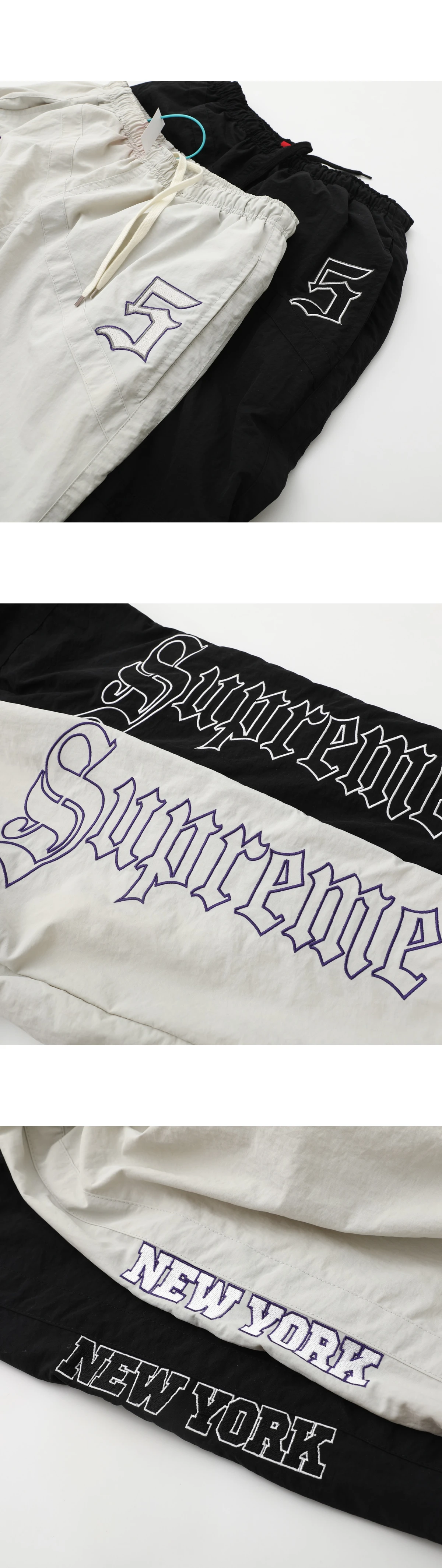 [Supreme] 슈프림 올드 잉글리쉬 트랙 팬츠