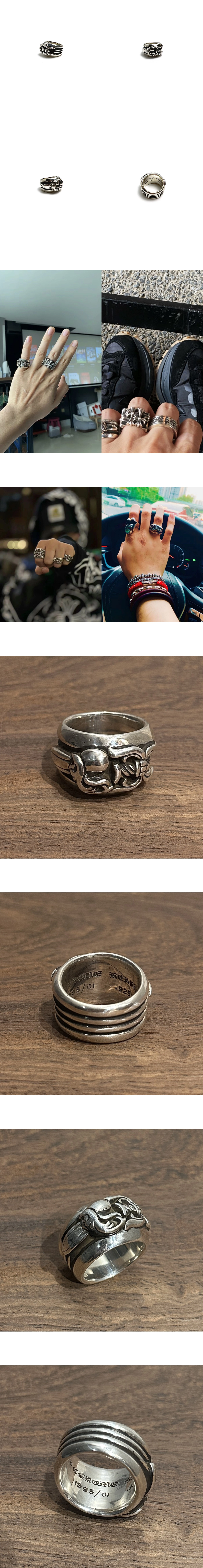 [Chrome Hearts] 크롬하츠 하트대거 링