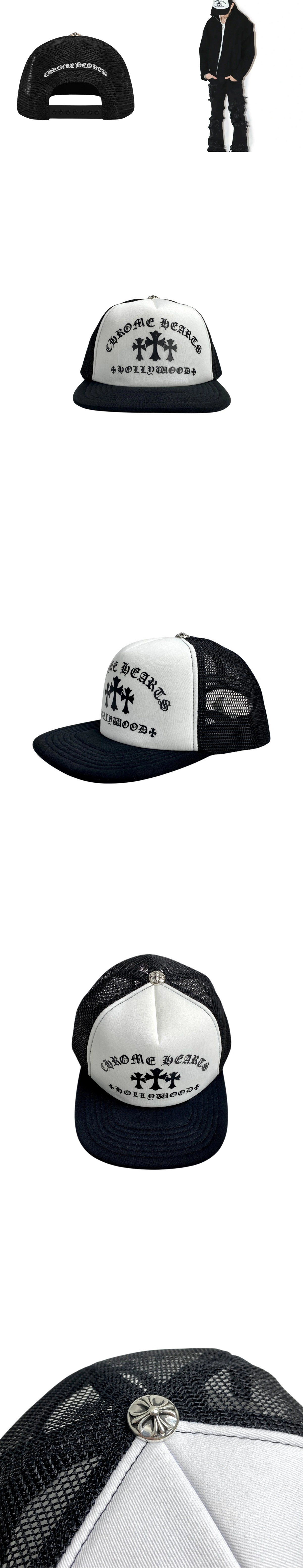 [Chrome Hearts] 크롬하츠킹 타코 폼 프론트 메쉬 트러커 햇 