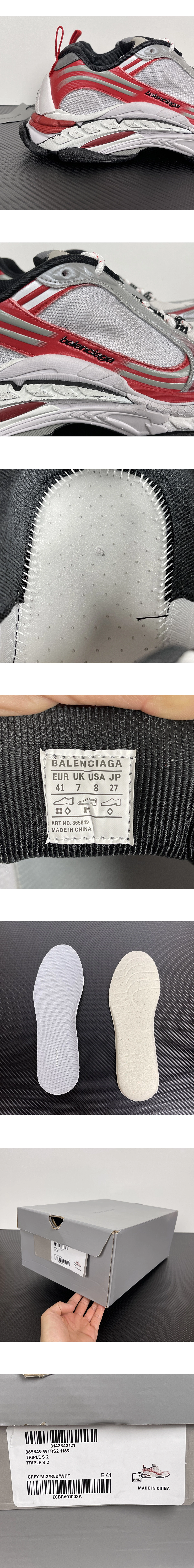[BALENCIAGA] 발렌시아가 트리플 S.2 스니커즈 그레이/드화이트 865849WTRS21169 남녀공용 (XA)