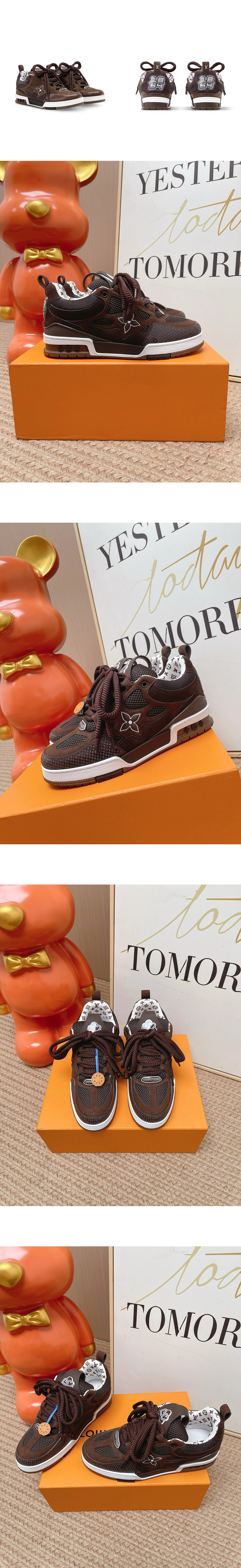 [LOUIS VUITTON] 루이비통 Skate 스케이트 스웨이드 스니커즈 브라운 1AK7Q7 남녀공용