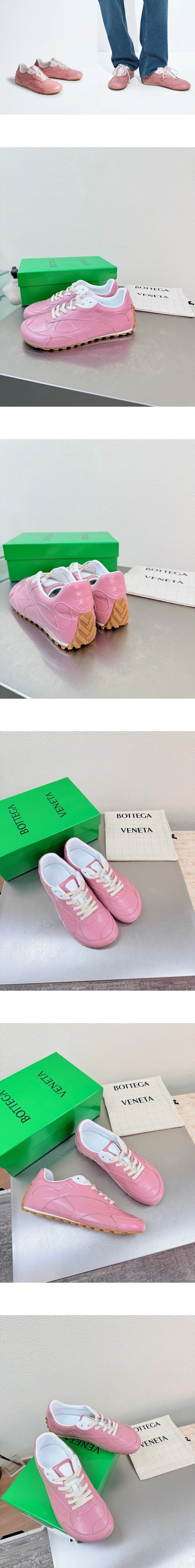 [BOTTEGA VENETA] 보테가베네타 오르빗 플래시 카프스킨스니커즈 카멜리아 867926V65C05052 남녀공용