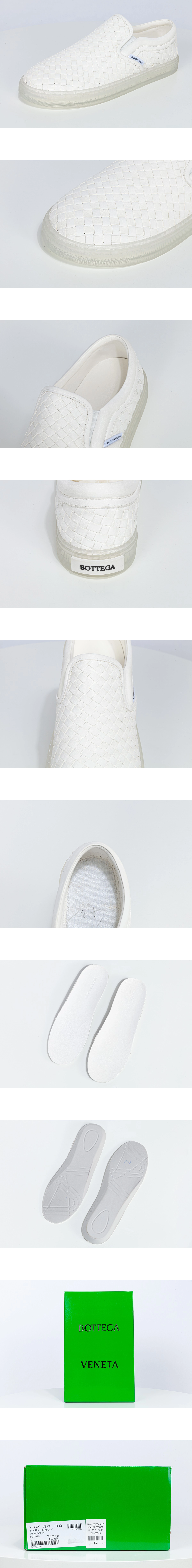 [BOTTEGA VENETA] 보테가베네타 세레나 인트레치아토 가죽 슬립온 스니커즈 화이트 876113V6VE09117 남녀공용