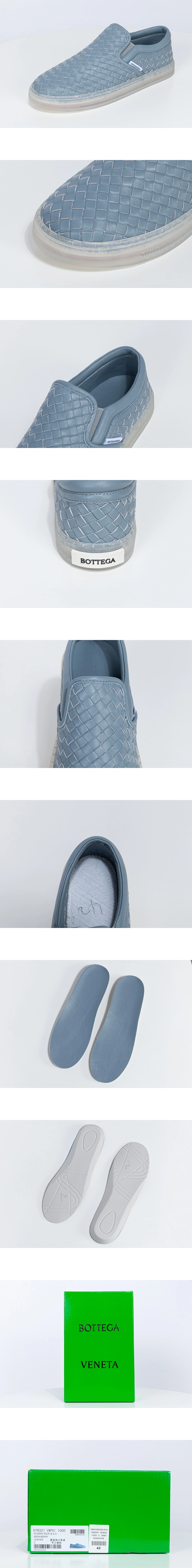 [BOTTEGA VENETA] 보테가베네타세레나 인트레치아토 가죽 슬립온 스니커즈 미너럴 876113V6VE01670 남녀공용
