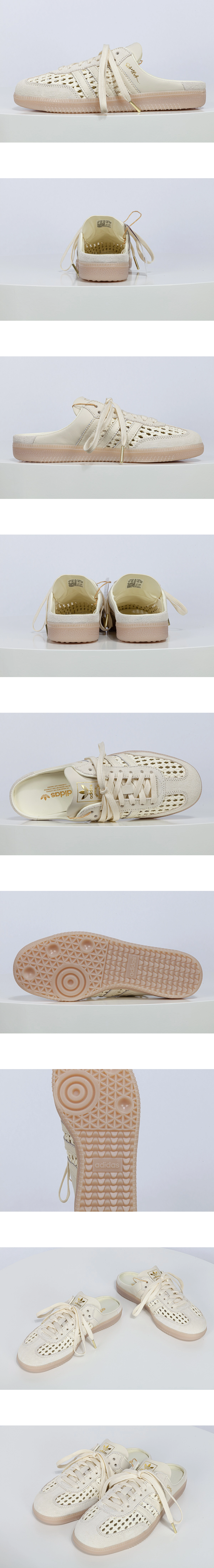 [ADIDAS] 아디다스 오리지널스 삼바 OG 뮬 우븐 슬라이드 크림화이트 KH7719