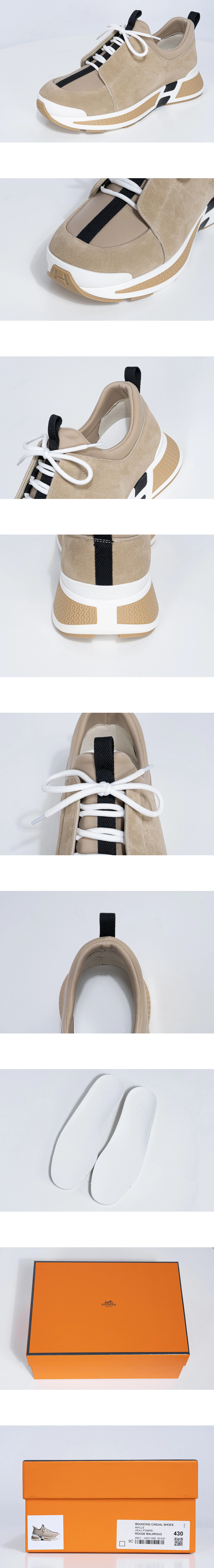 [Hermes] 에르메스 Just 저스트 스웨이드 스니커즈 베이지 H242090Z NL