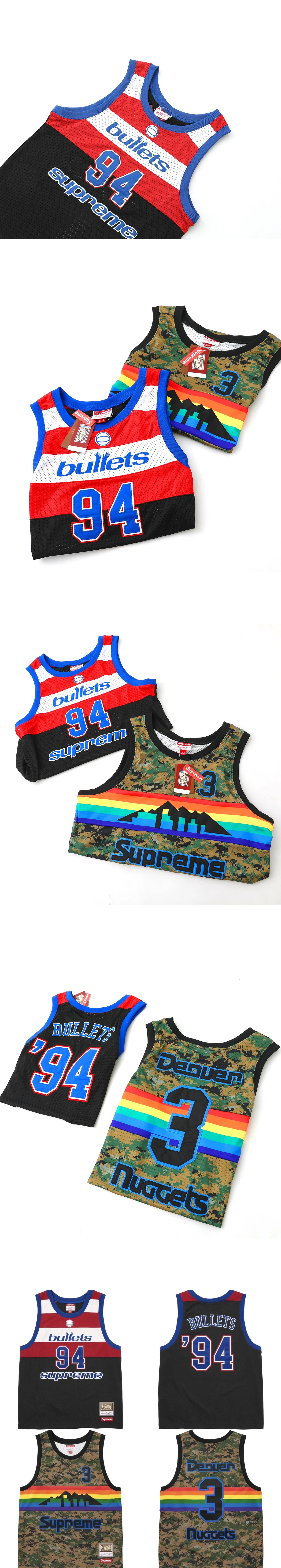 [Supreme] 슈프림 미첼 & 네스 팀 베스킷볼 저지