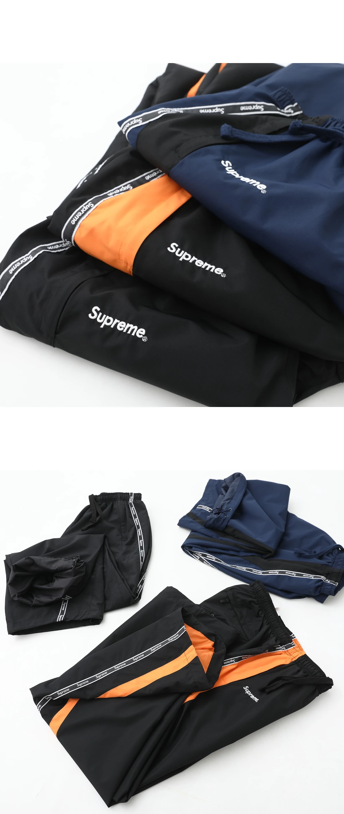 [Supreme] 슈프림 로고 테이핑 트랙 팬츠