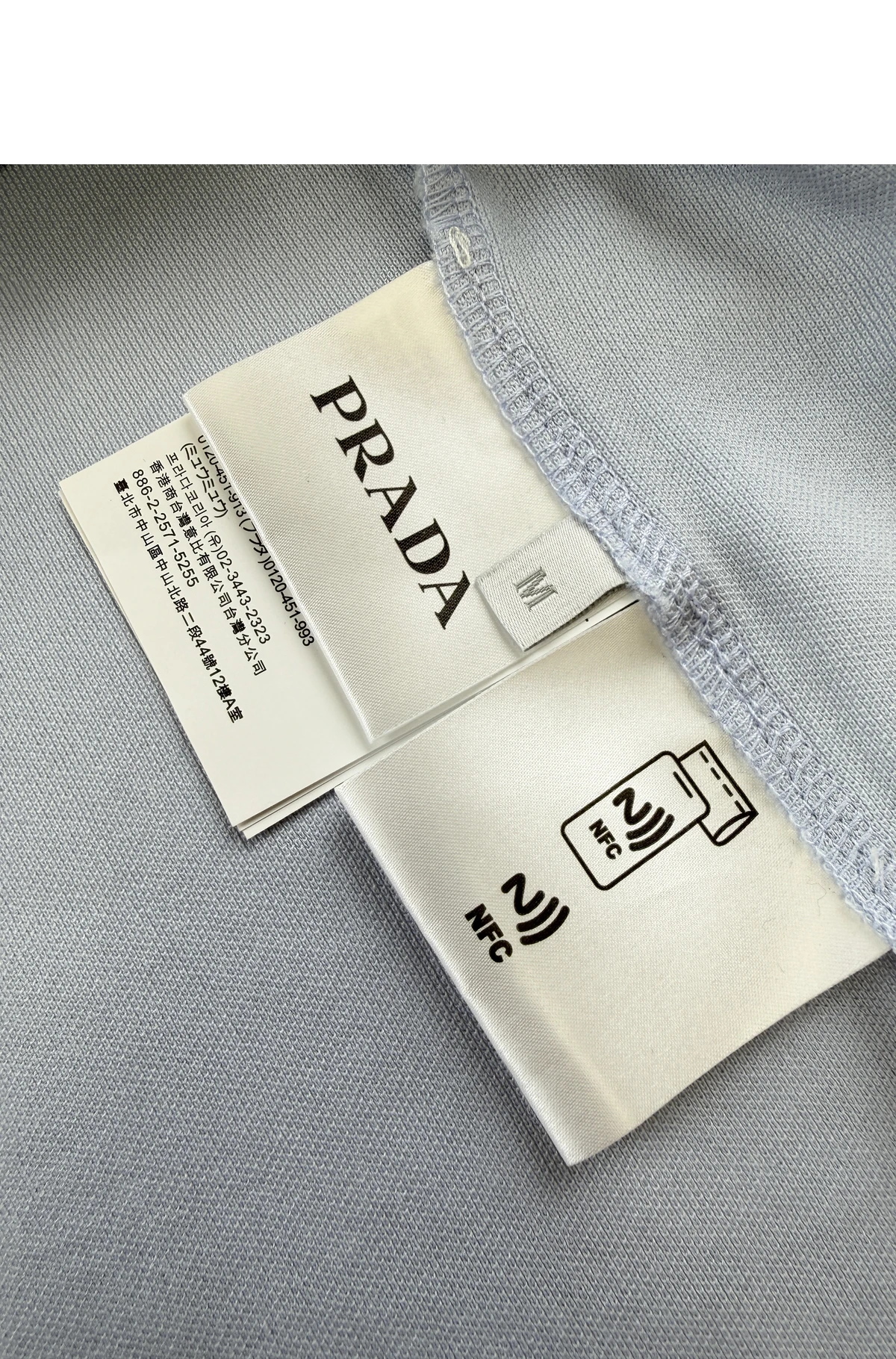 [PRADA] 프라다 레이어드 이펙트 박시 핏 코튼 폴로 셔츠 아스트로 블루 화이트