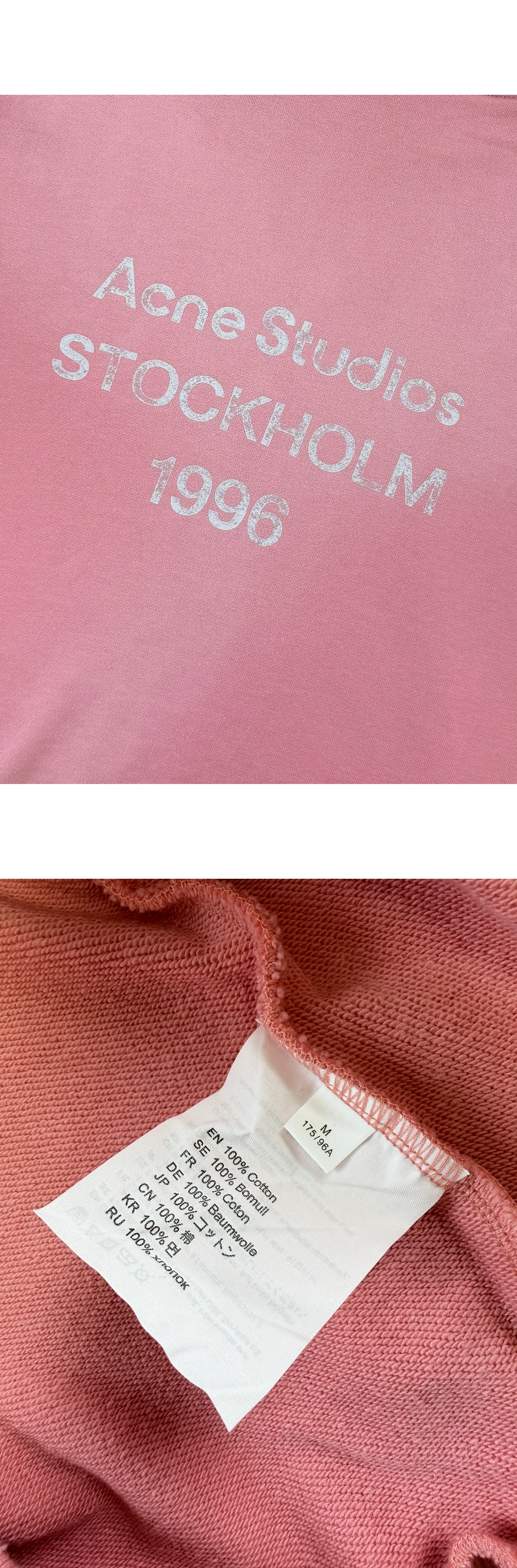 [ACNE STUDIOS] 아크네 스튜디오 스프레이드 1996 로고 후디 탱고 핑크