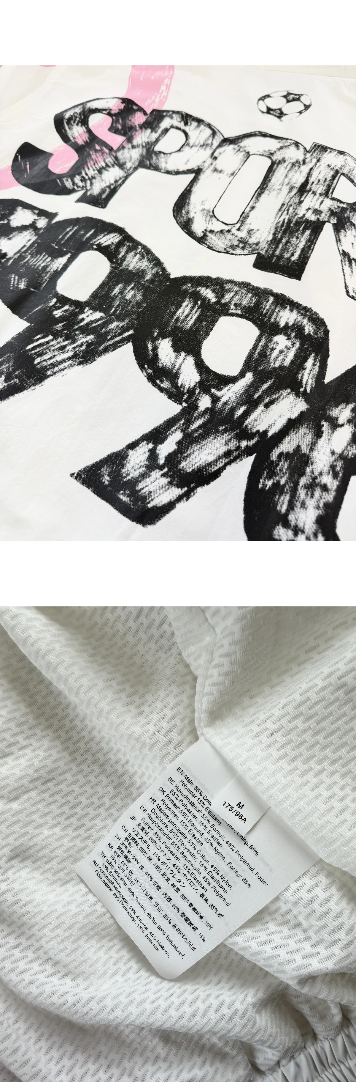 [ACNE STUDIOS] 아크네 스튜디오 로고가 있는 테크니컬 재킷 옵틱 화이트