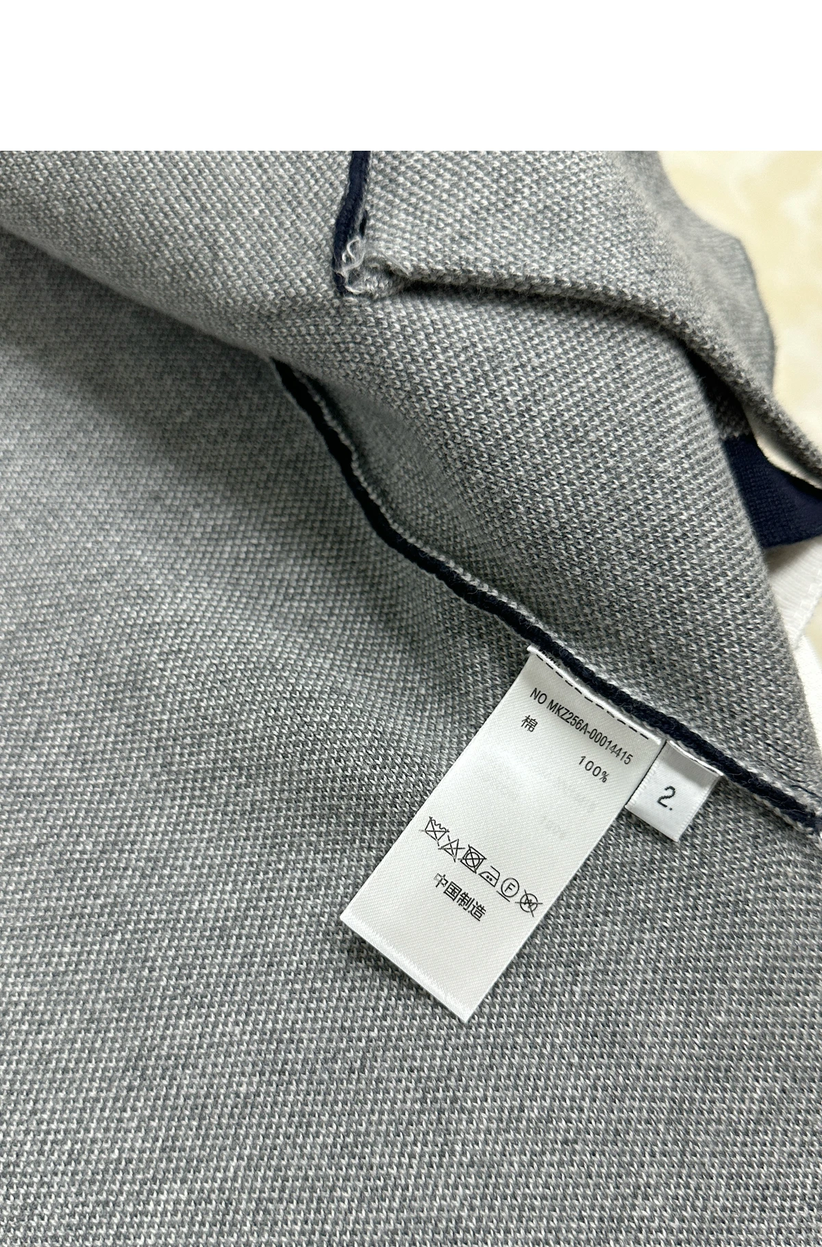 [THOM BROWNE] 톰브라운 헥터 크레스트 인타르시아 자카드 4-바 가디건 네이비