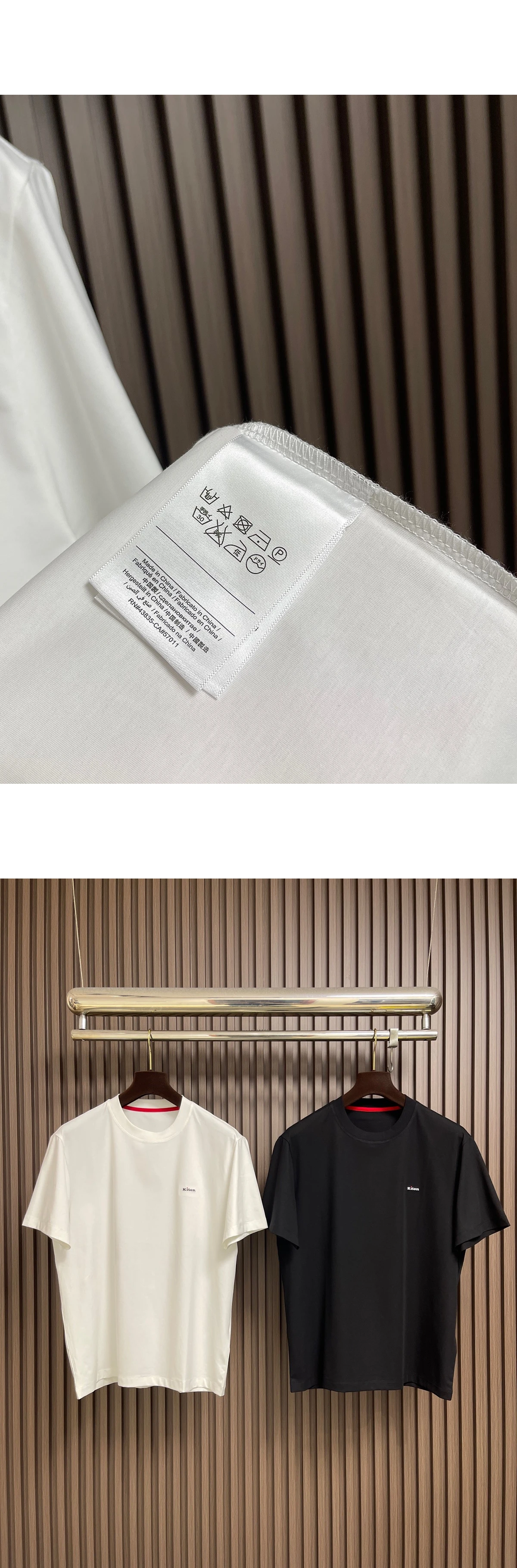 [KITON] 키톤 클래식 레터링 로고 자수 코튼 저지 크루넥 쇼트슬리브 티셔츠