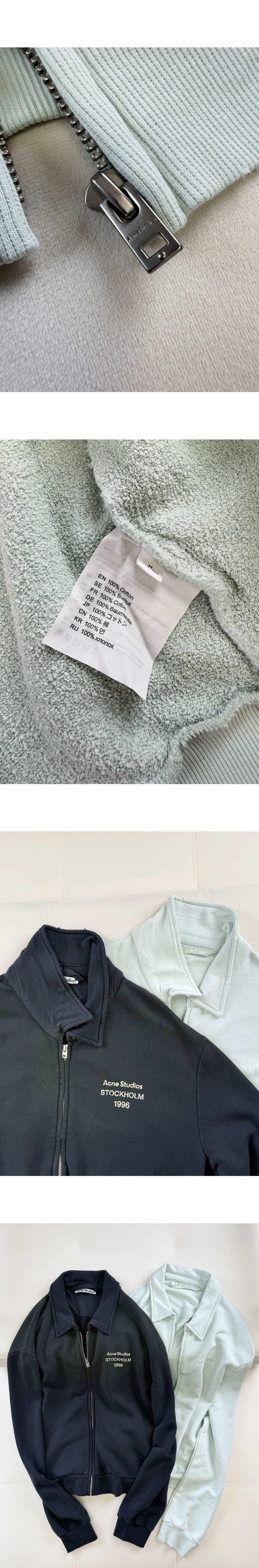 [ACNE STUDIOS] 아크네 스튜디오 스탬프 로고 가먼트 다이드 칼라 풀 집업 가디건