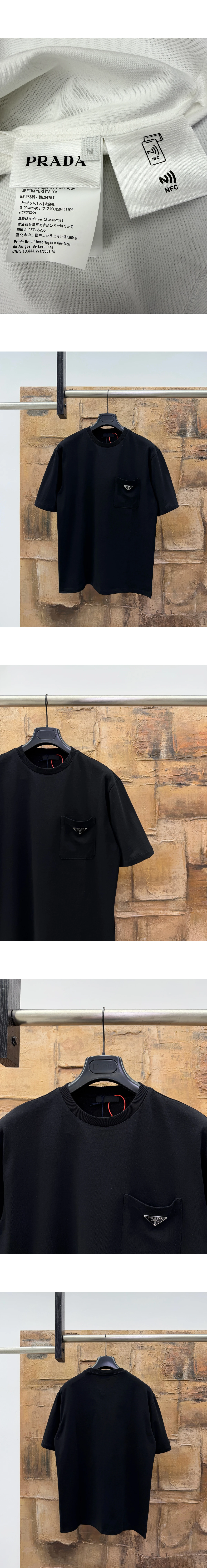 [PRADA] 프라다 에나멜 메탈 트라이앵글 로고 체스트 패치 포켓 코튼 저지 쇼트 슬리브 티셔츠