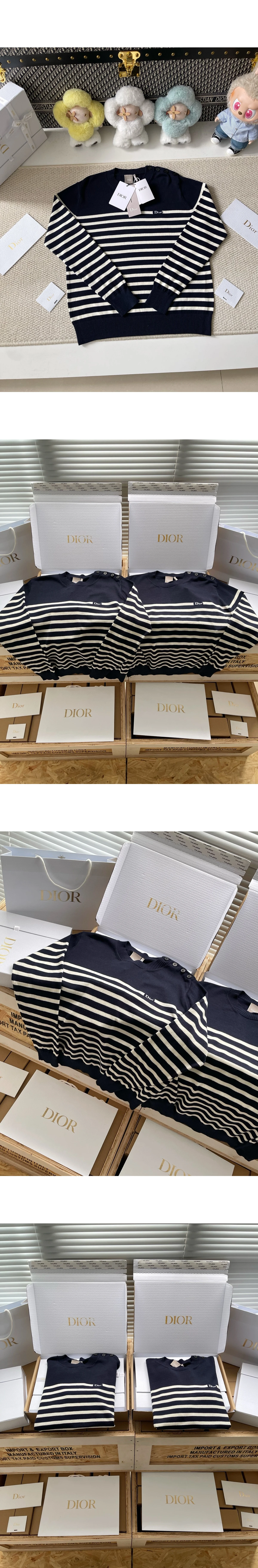 [DIOR] 디올 디올리비에라 디올 마리니에르 레듈러 피트 스웨터 블루 화이트 코튼 니트