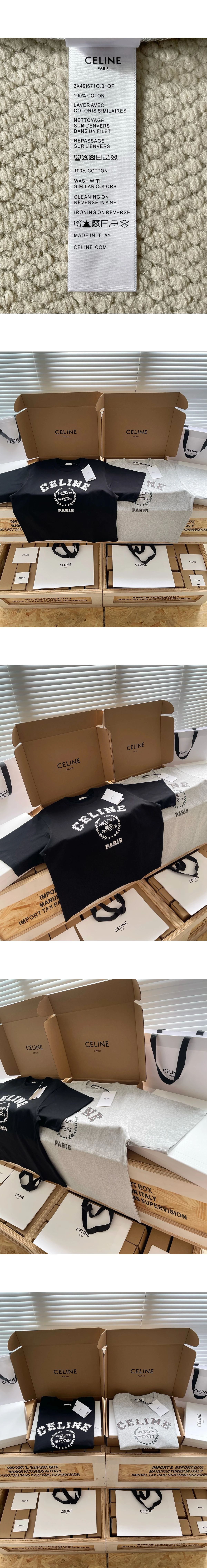 [CELINE] 셀린느 트리옹프 파리 칼리지 레터링 로고 프린트 코튼 저지 크루넥 하프 슬리브 티셔츠