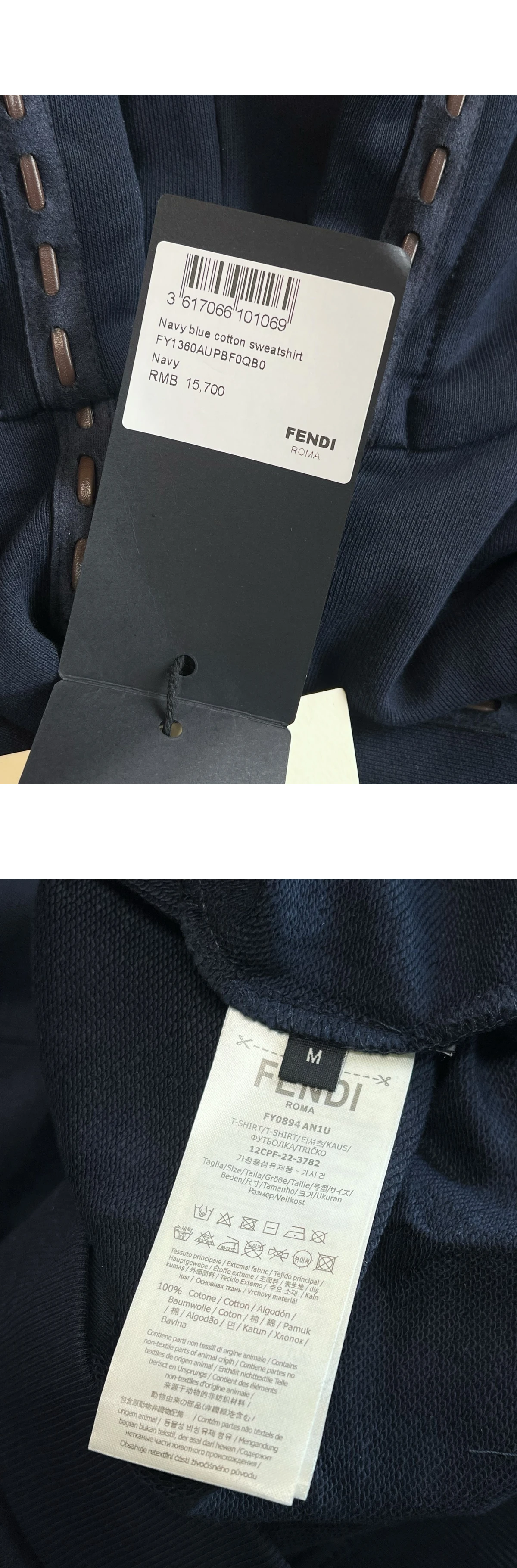 [FENDI] 펜디 셀러리아 탑스티치 레더 패치 코튼 플리스 풀 지퍼 후드 스웨트셔츠 네이비 블루