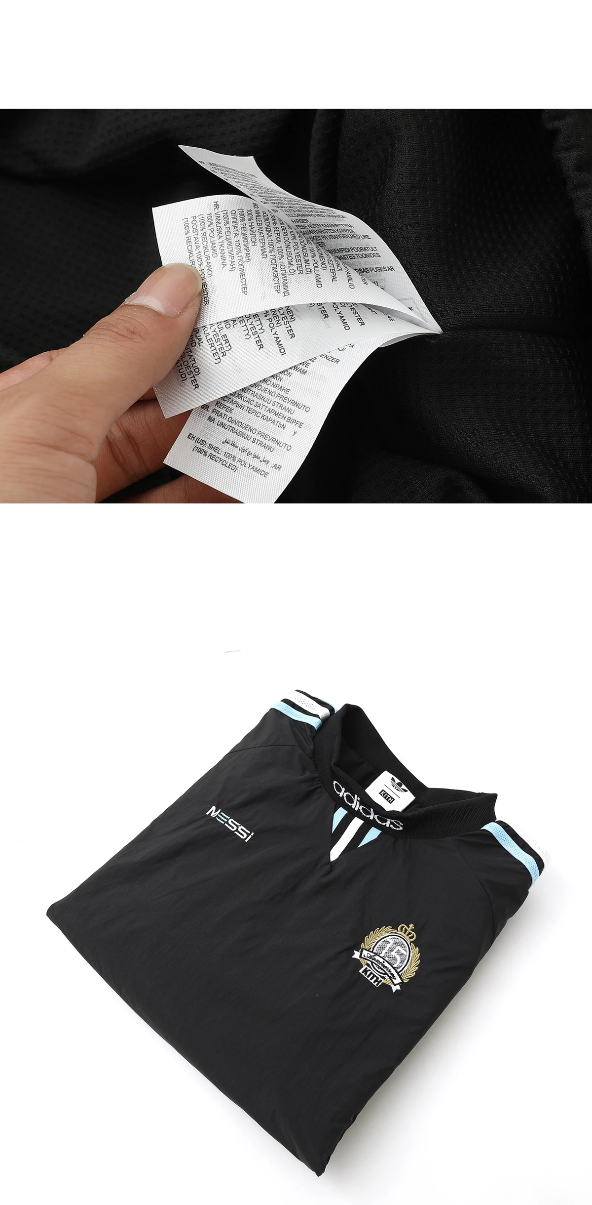 [ADIDAS] 아디다스 x 키스 메시 15주년 트랙 탑 - 블랙