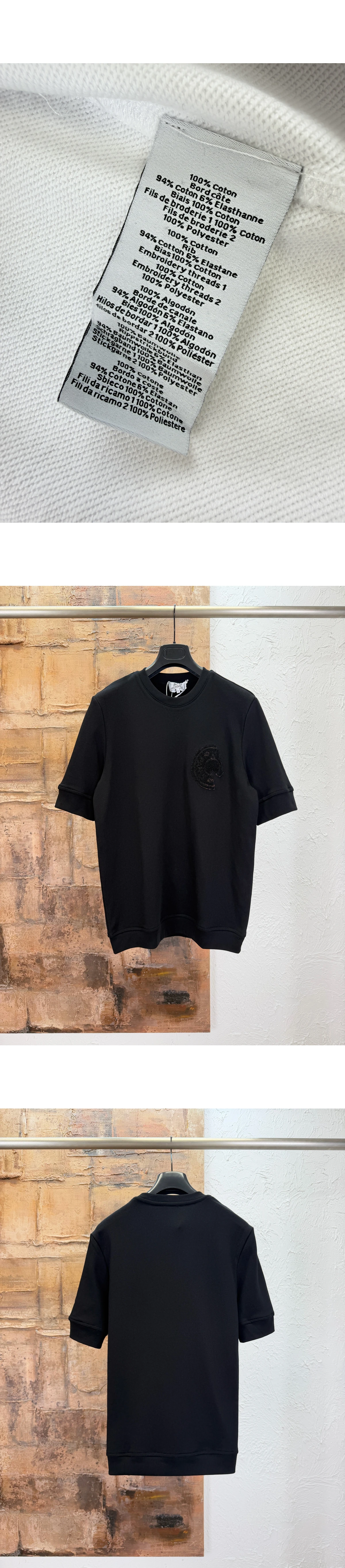 [HERMES] 에르메스 C.D.S 엠브로이더리 패치 디테일 리브드 트림 코튼 크루넥 쇼트 슬리브 티셔츠