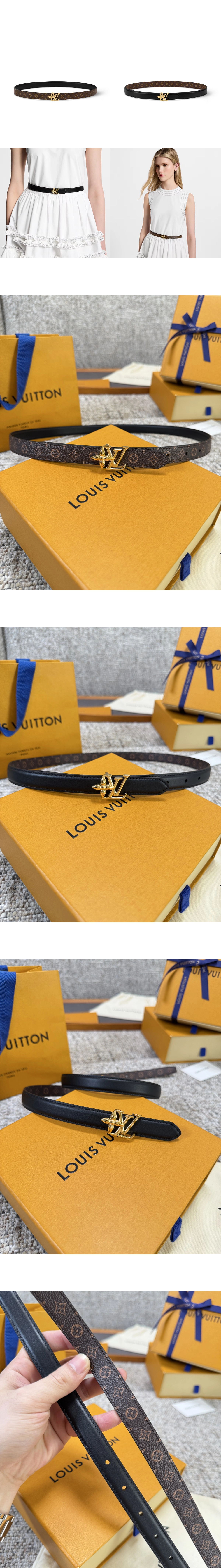 [LOUIS VUITTON] 루이비통 블룸 리버서블 20mm 벨트 M4866W