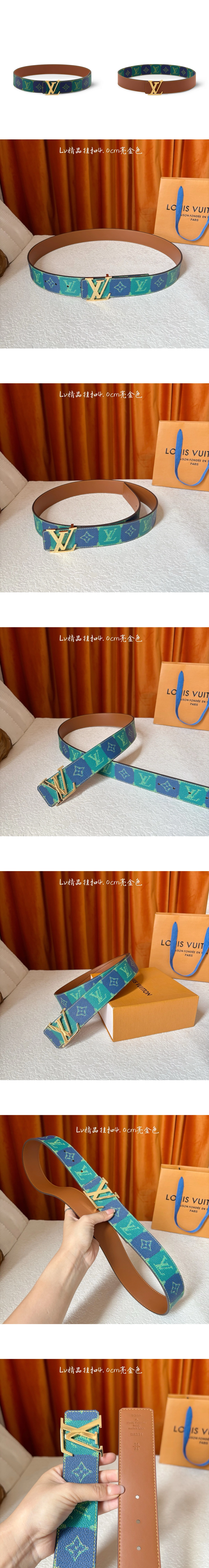 [LOUIS VUITTON] 루이비통 이니셜 콜리지 모노그램 헤리티지 리버서블 40mm 벨트 M4331T