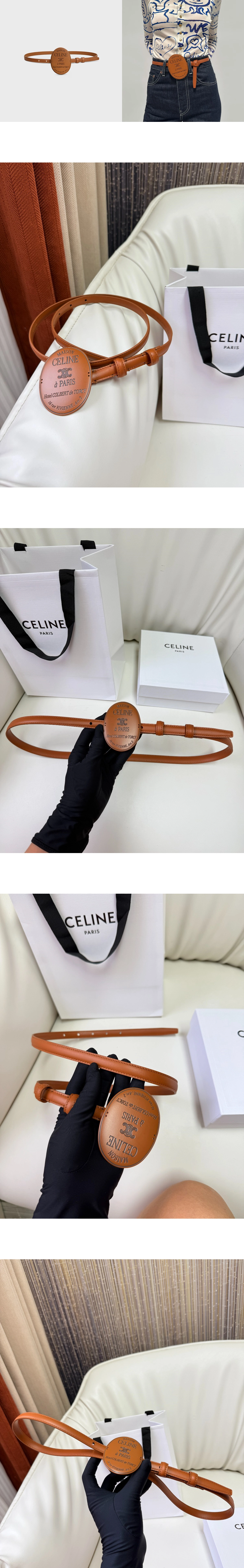 [CELINE] 셀린느 메종 셀린느 커버드 13mm벨트 B10DP4U