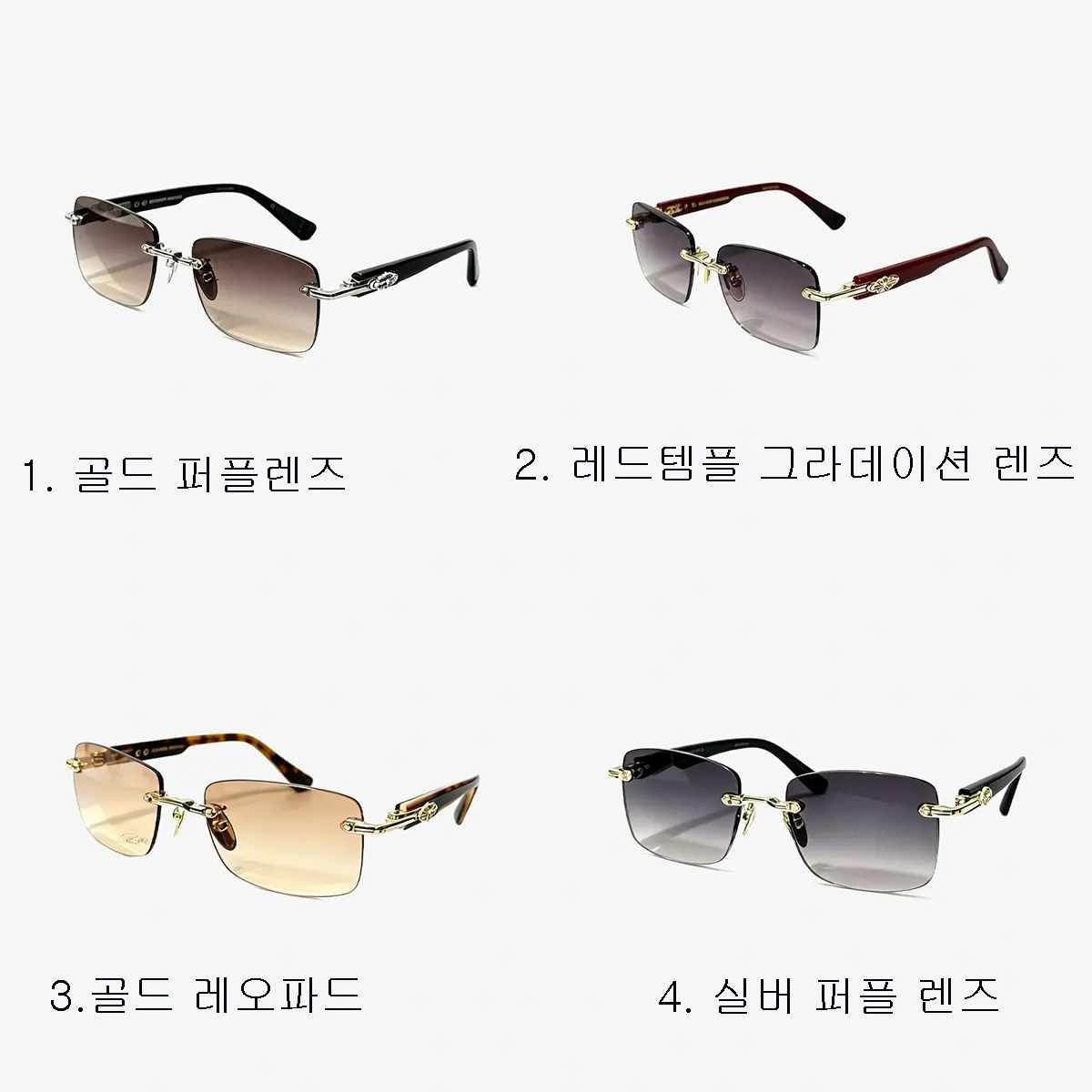 [Chrome Hearts] 크롬하츠 DEEP II 무테 선글라스