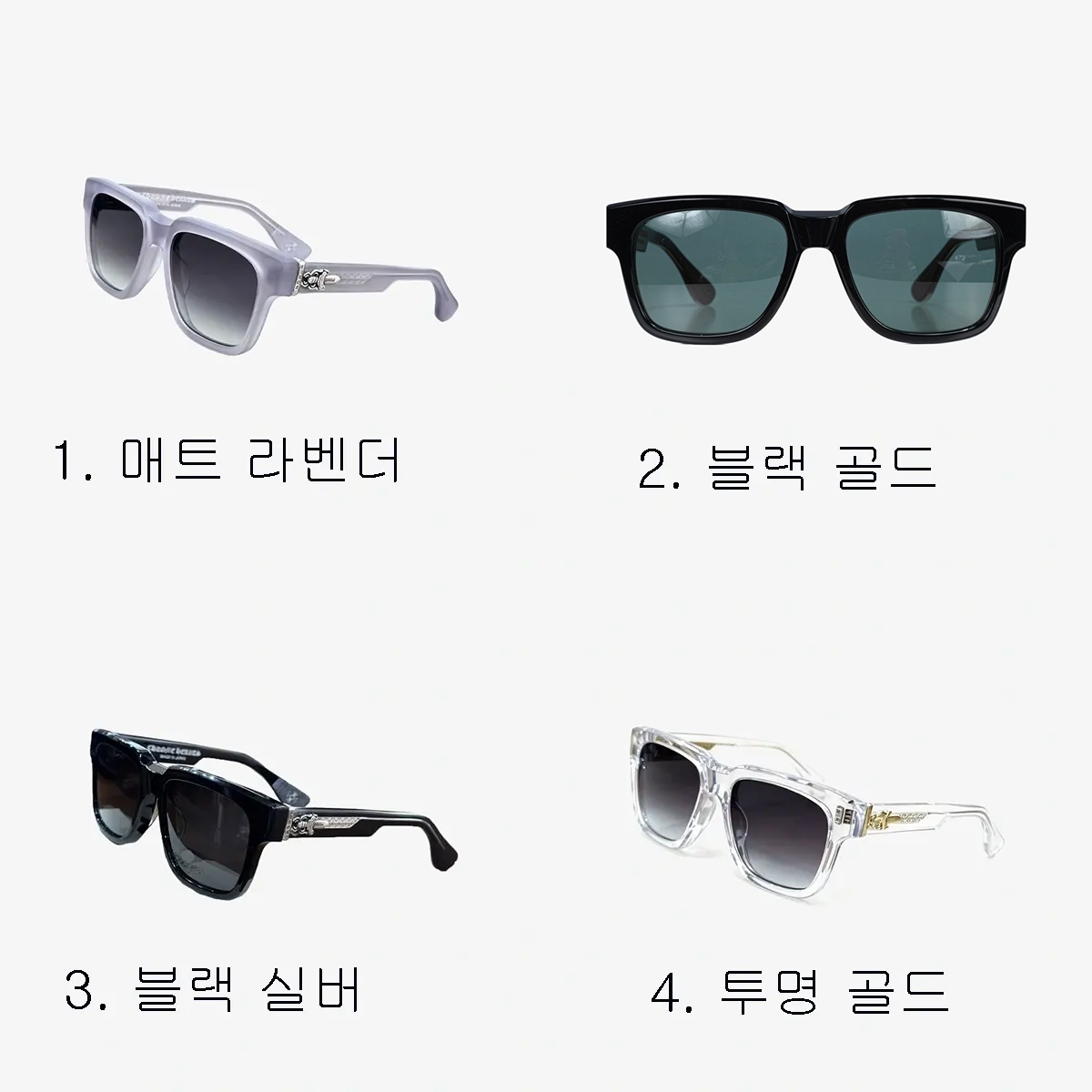 [Chrome Hearts]크롬하츠 BOX-OFFICER 선글라스