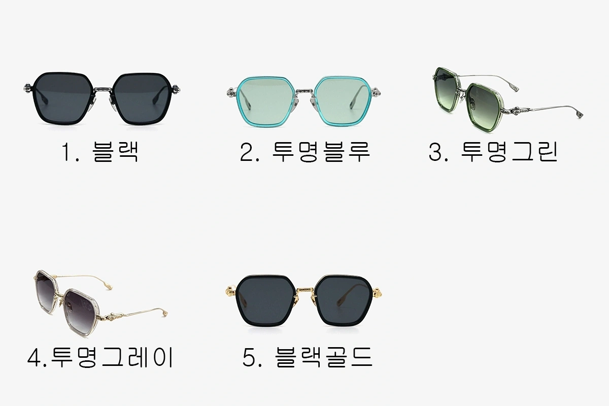 [Chrome Hearts] 크롬하츠 데인저 존 2168 선글라스