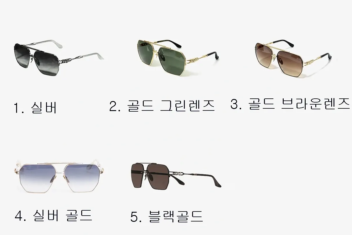 [Chrome Hearts] 크롬하츠 리핑 에비에이터 선글라스
