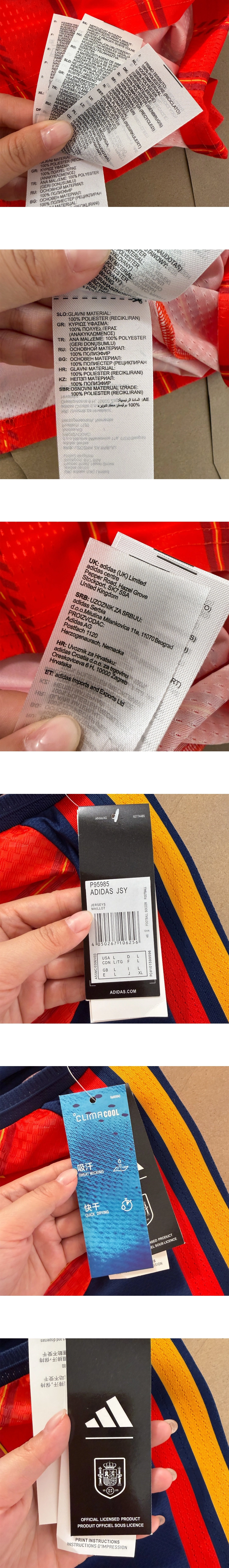 [ADIDAS] 아디다스 스페인 2026 홈 어센틱 쇼트슬리브 저지 비비드 레드
