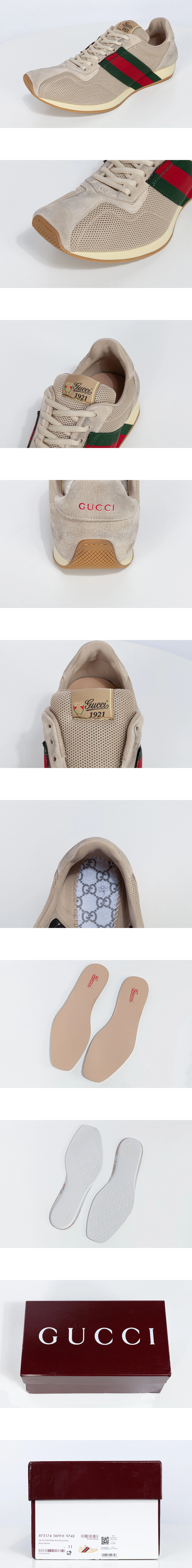 [GUCCI] 구찌 템포 메시 스웨이드 스니커즈 샌드 875164FAF9H9742