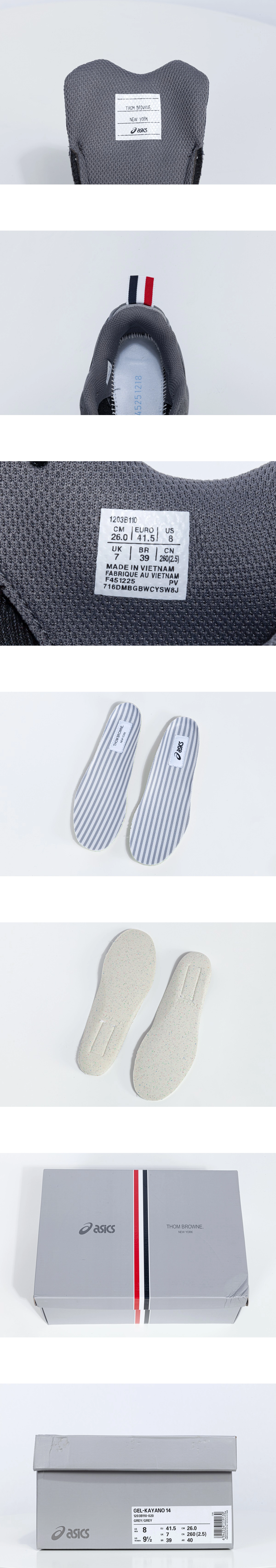 [ASICS] 아식스 x 톰브라운 젤 카야노 14 그레이 1203B110-020 남녀공용 (M)