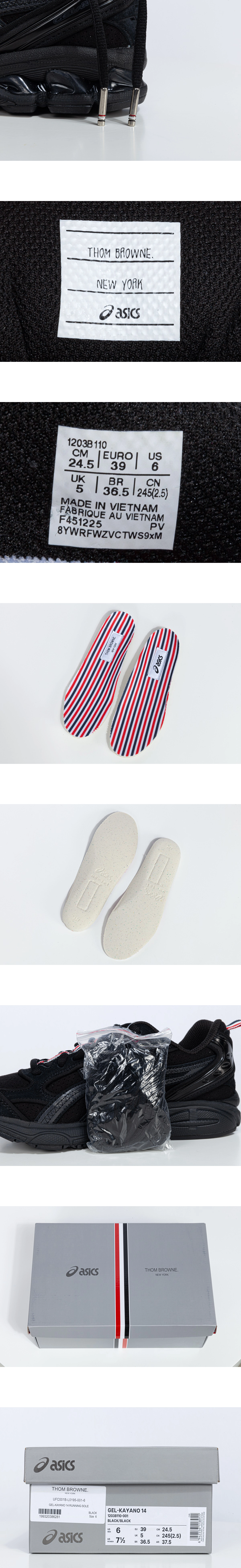 [ASICS] 아식스 x 톰브라운 젤 카야노 14 블랙 1203B110-001 남녀공용 (M)