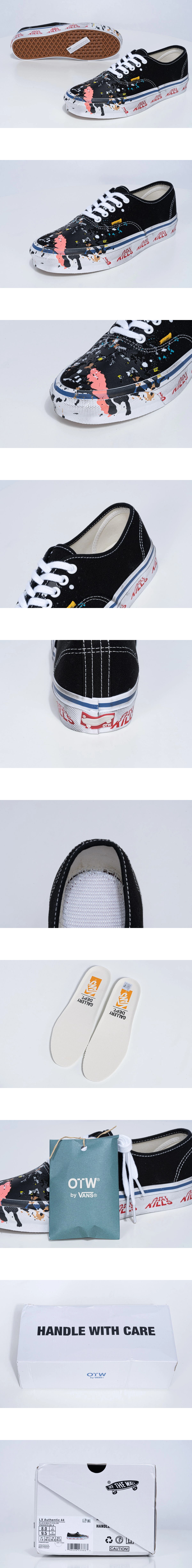 [Vans] 반스 x 갤러리 OTW 디파트먼트어센틱 리이슈 44 아트 댓 스킬스 스니커즈 블랙 VN000EEUBLA1 남녀공용