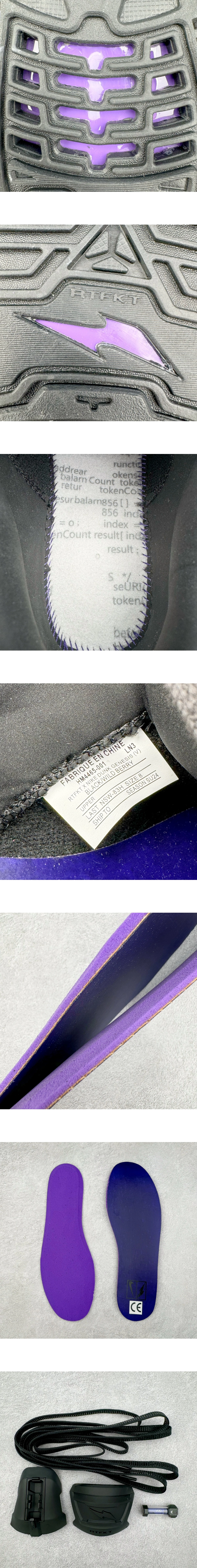 [NIKE] 나이키 xRTFKT 덩크 제네시스 보이드 스니커즈 블랙/퍼플 HM4465-001 (CY)